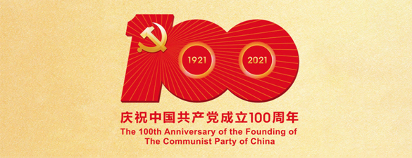 Ї(gu)a(chn)h100c(dng)LOGOl(f)