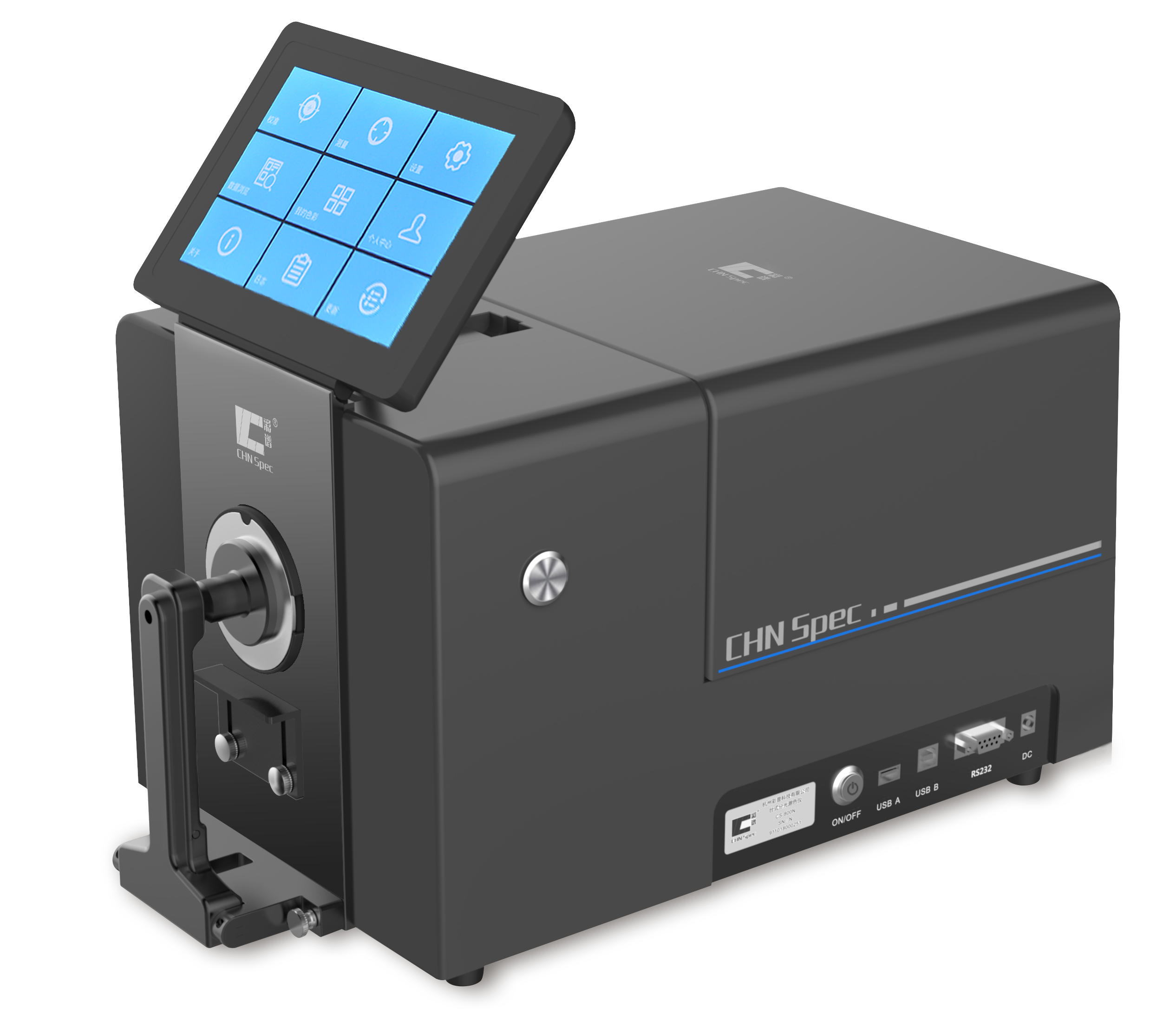 CS-820P臺(tái)式分光測(cè)色儀